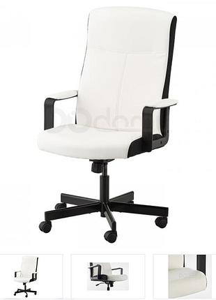 Робочий стілець міллбергет (millberget) 203.394.15 ikea