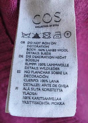 Шерстяной свитер cos. 8