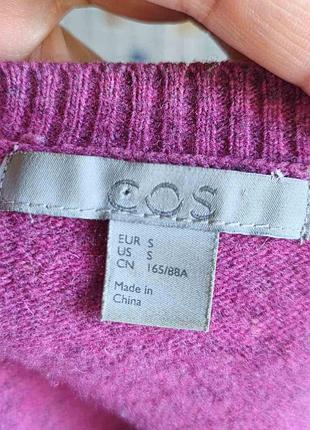 Шерстяной свитер cos. 7