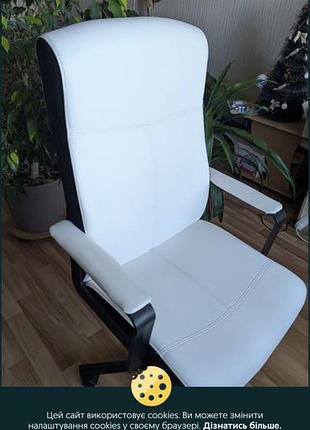 Робочий стілець міллбергет (millberget) 203.394.15 ikea 7