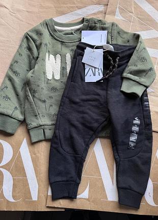 Світшот zara