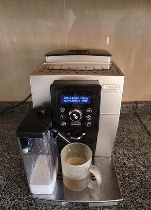 Кавомашина delonghi 2