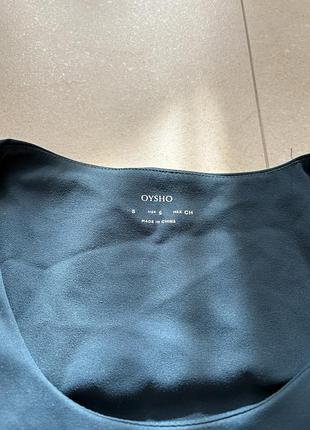 Oysho топ s 2