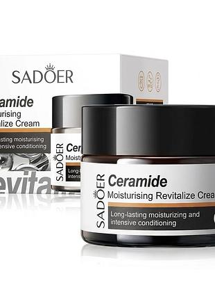 Крем відновлюючий для обличчя з керамідами ceramide soothing repair cream sadoer 50 г