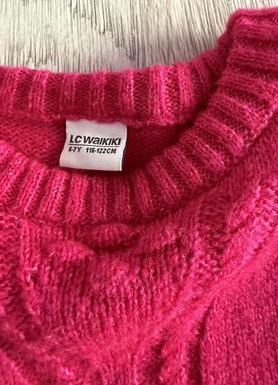 Светер 6/7років 3