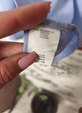 Голубая рубашка мужская 6