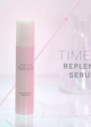 Поживна сироватка + e timewise мері кей мері кей mary kay