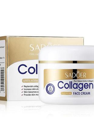 Крем для обличчя з колагеном sadoer collagen face cream 100 грам
