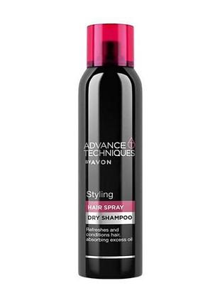 Сухий шампунь для волосся avon advance techniques styling dry shampoo hair spray 150 мл