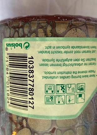 Свіча. висота 12 см, діаметр 7 см 3