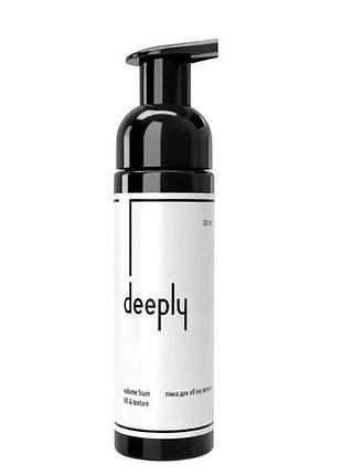 Пена для придания объема у корней deeply lift & texture 200 мл