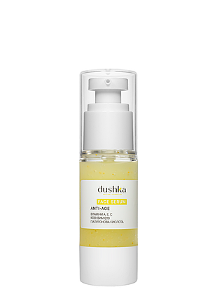 Сироватка для обличчя антивікова dushka, 30 мл daily skin care