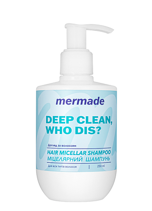 Шампунь для волос мицеллярный mermade сentella extract & wheat germ oil 250 мл