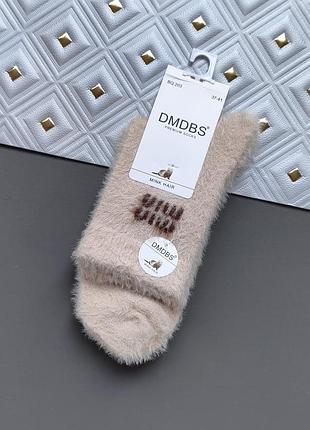 Женские высокие пушистые носки dmdbs premium socks норка (размер 37-41)