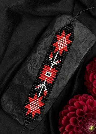 Браслет з бісеру ручної роботи 3