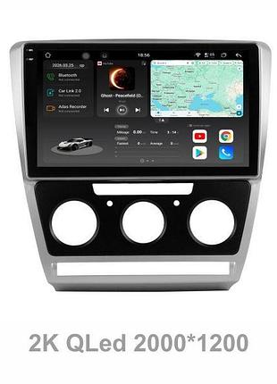 Штатная магнитола soundbox s8 pro 2k-3378 для skoda oktavia a5 2006-2013 adas, carplay, 4g, dsp-dts 5.1, круговой обзор 360°