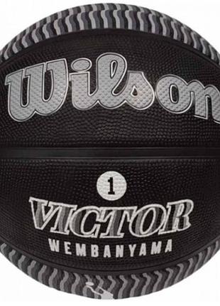 М'яч баскетбольний wilson nba player icon outdoor bskt victor