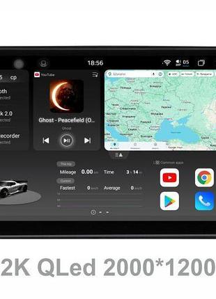 Штатная android магнитола soundbox s8 pro 2k-9944 для audi q5 2010-2018 с carplay /4g/ dsp-dts 5.1 / 360 функция