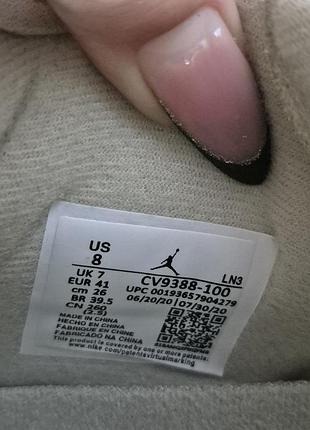 Off-white x air jordan 4 retro 7