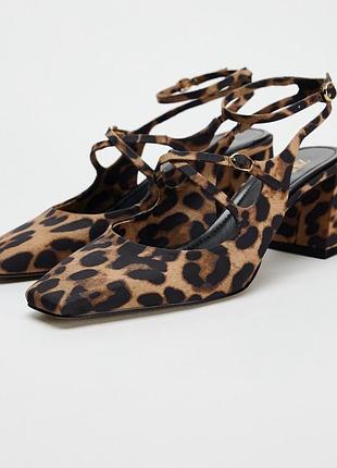 Леопардові туфлі zara