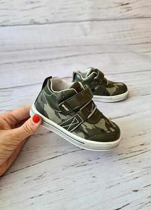 Кроссовки для мальчиков с.луч 22р, 14.7см
