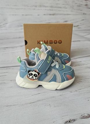 Кроссовки для мальчиков kimboo 22р, 14.5см 6