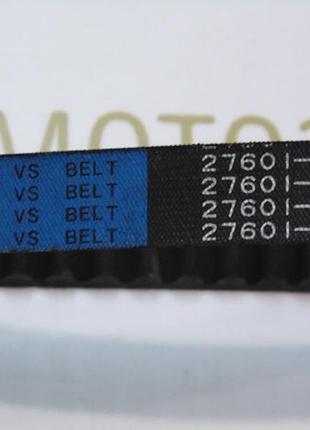 Ремінь bando ( 27601-32g00 ) suzuki lets iv / v / vi / address v-50 japan