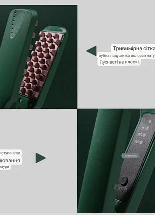 Плойка для объема волос керамические щипцы 5
