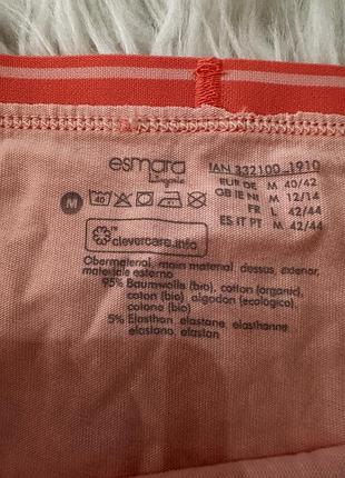 Трусики esmara 2