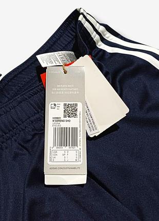 Шорти adidas aeroready 23' 7