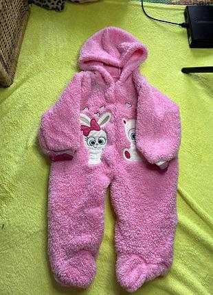 Тепла піжама