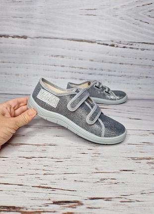 Тапочки/слионы waldi 35р, 23см