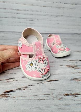 Тапочки waldi 21р, 13.5см