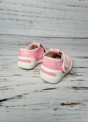 Тапочки waldi 21р, 13.5см 4