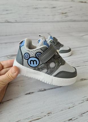 Кроссовки для мальчиков jong-golf 23р, 14.5см