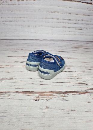 Тапочки waldi 24р, 15.5см 9