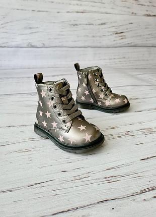 Ботинки для девочек weestep 23р, 14.5см 7