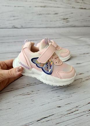 Кроссовки для девочек kimboo 22р, 14см