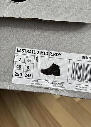 Adidas eastrail 2.0 mid rain.rdy 8