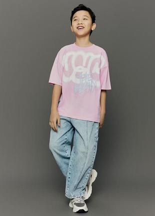 Джинси baggy reserved для хлопчика