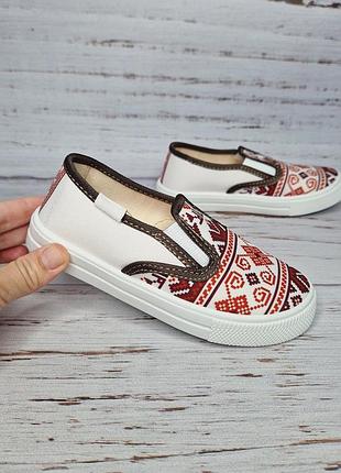 Капці/сліпони weestep 28р, 18см