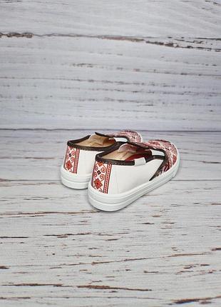 Тапочки/слипоны weestep 28р, 18см 3