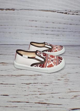 Тапочки/слипоны weestep 28р, 18см 5