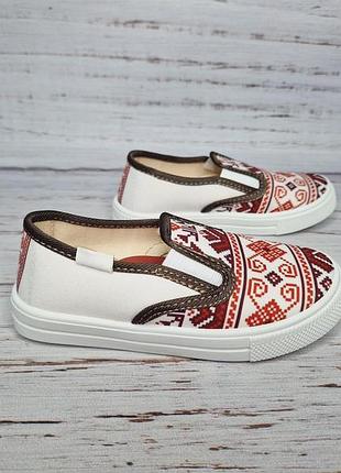 Тапочки/слипоны weestep 28р, 18см 9