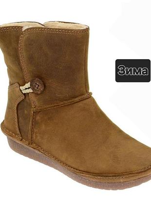 Clarks lima caprice