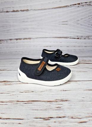 Тапочки waldi 21р, 13.5см 5
