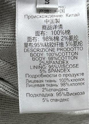 Боді жіноче 9