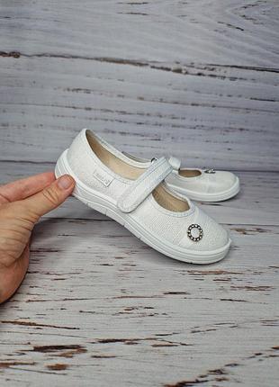 Тапочки waldi 32р, 20.5см