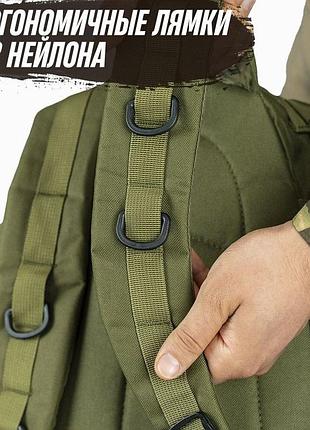 Рюкзак хаки военный тактический 40л, рюкзак мужской туристический, сумка дорожная 3