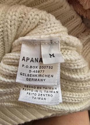 Саитер apanage 2